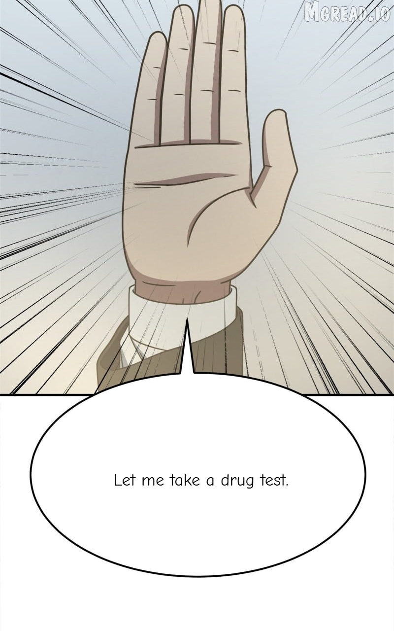 Change Me Chapter 243  - page 144